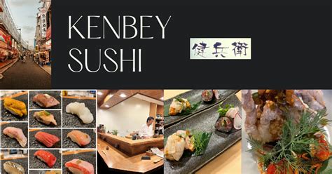 kenbey sushi|Kenji Koyama (@kenbey.